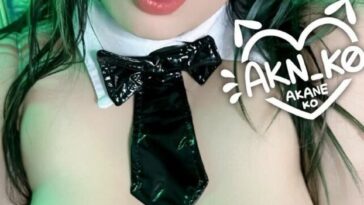 Akanenonito